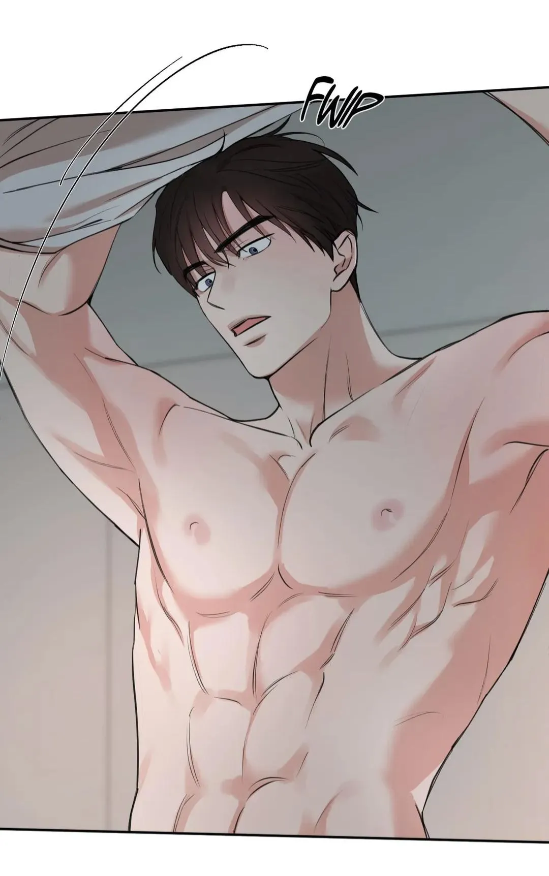 Read Insecret chapter 64 image 17 on Lezhin