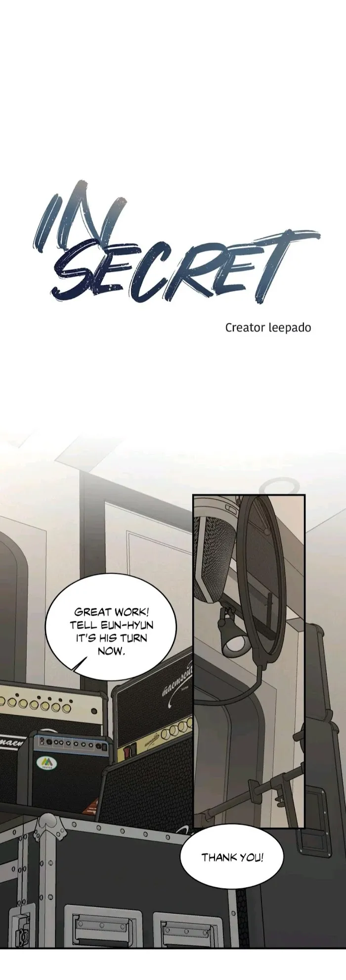 Read Insecret chapter 66 image 6 on Lezhin