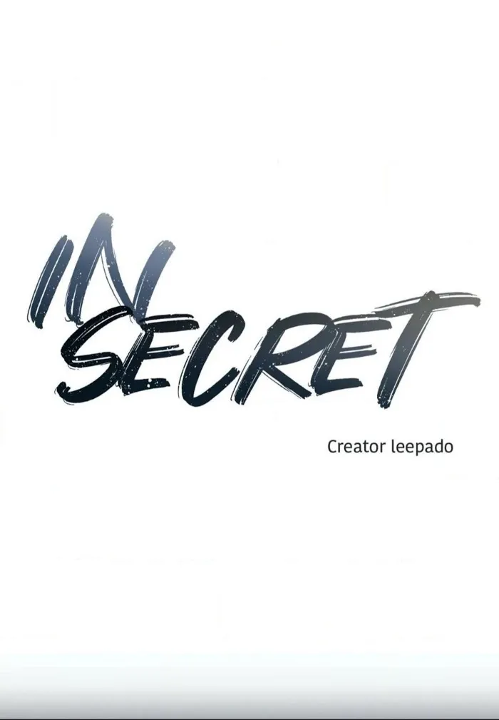Read Insecret chapter 7 image 2 on Lezhin