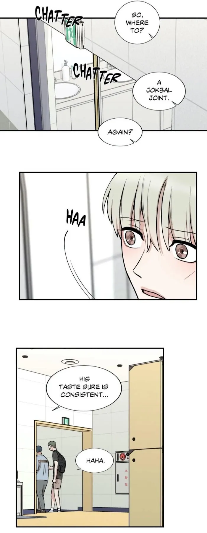 Read Insecret chapter 9 image 12 on Lezhin