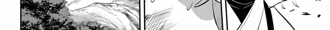 Insect Girl Chapter 21 page 8 - 