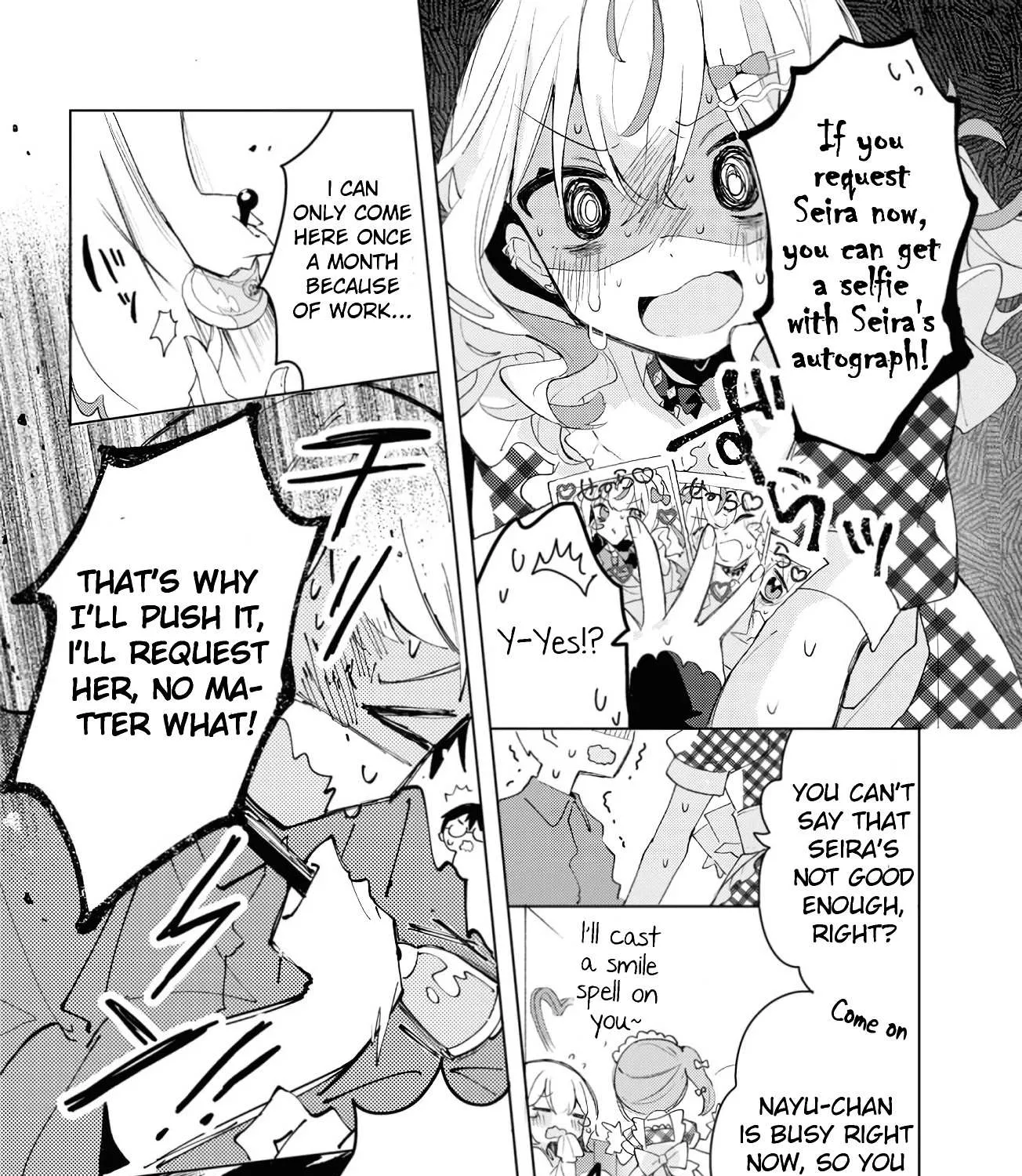 Read Insecure Herami Sisters chapter 1 image 10 on Lezhin