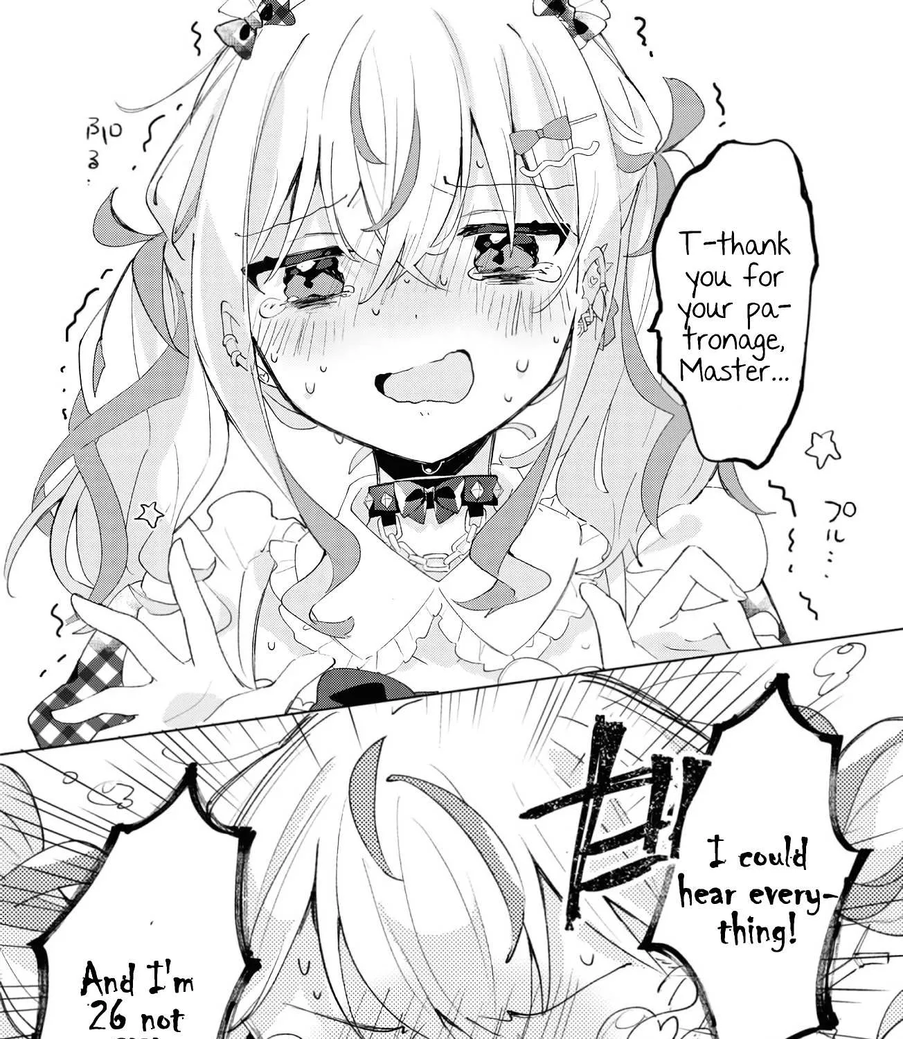 Read Insecure Herami Sisters chapter 1 image 14 on Lezhin