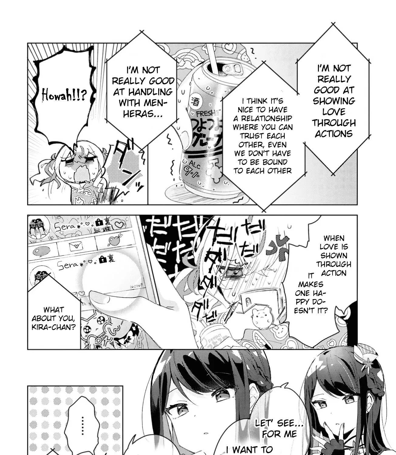 Read Insecure Herami Sisters chapter 1 image 18 on Lezhin