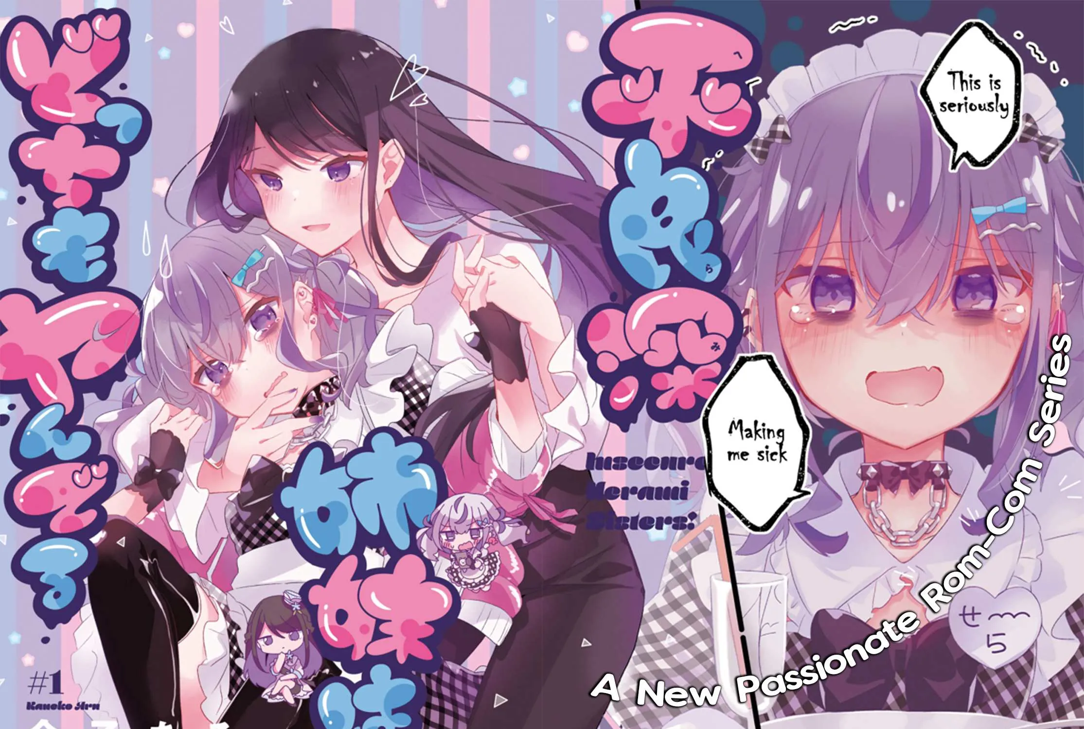 Read Insecure Herami Sisters chapter 1 image 2 on Lezhin