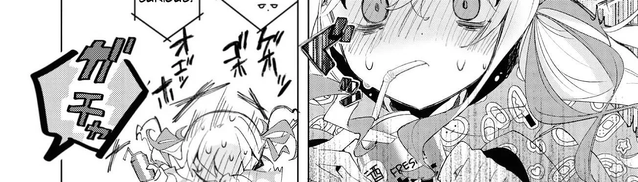 Read Insecure Herami Sisters chapter 1 image 21 on Lezhin