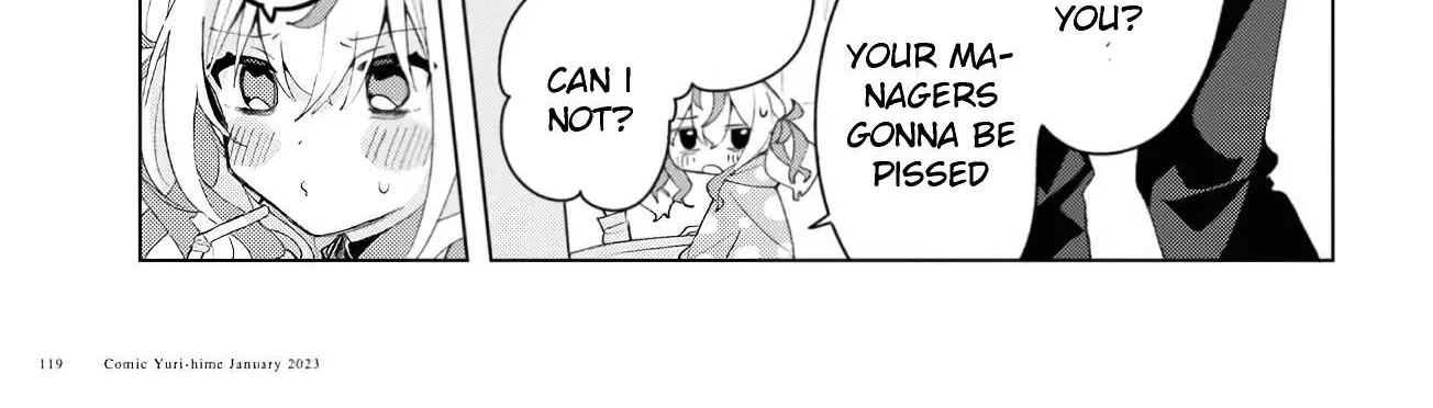 Read Insecure Herami Sisters chapter 1 image 25 on Lezhin