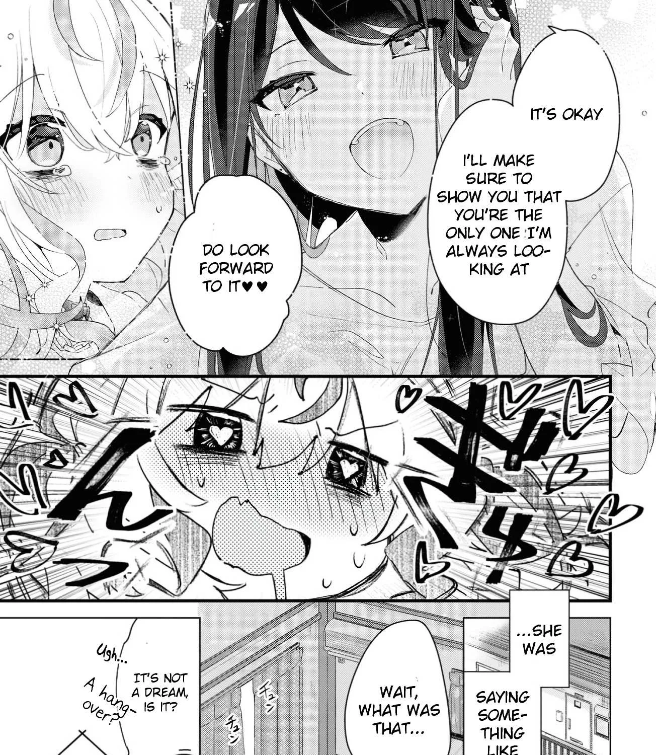 Read Insecure Herami Sisters chapter 1 image 32 on Lezhin