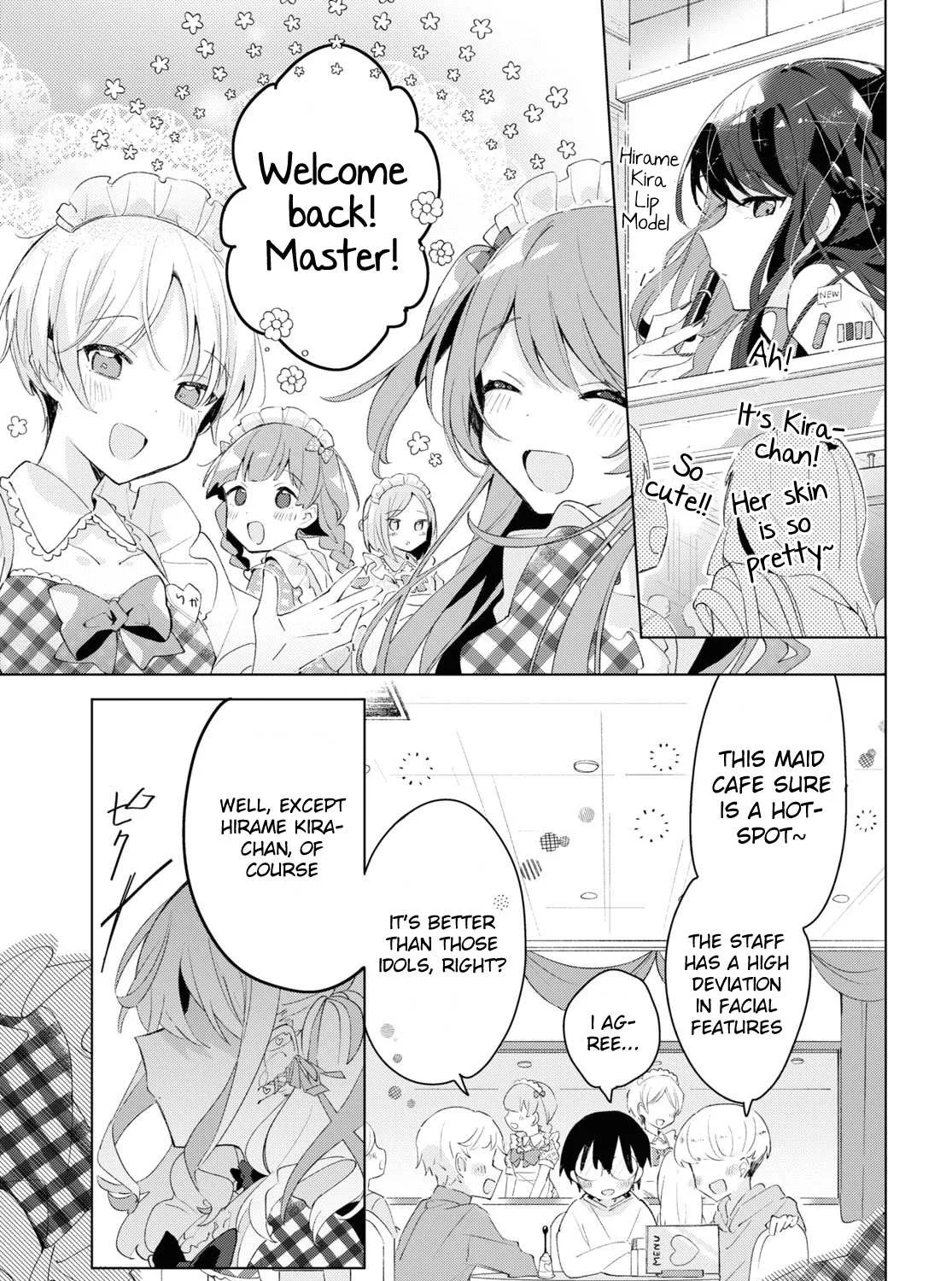 Read Insecure Herami Sisters chapter 1 image 4 on Lezhin