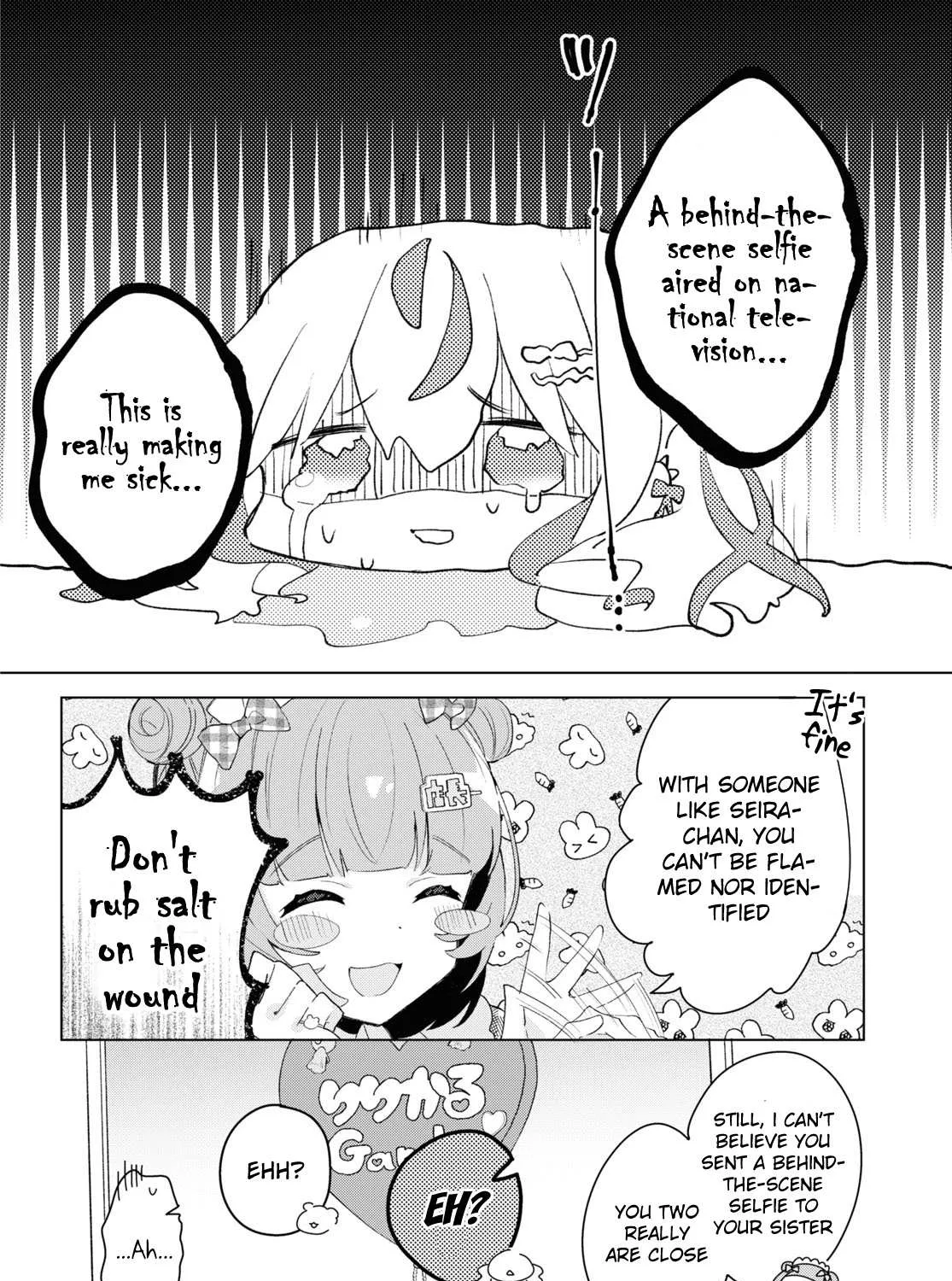 Read Insecure Herami Sisters chapter 1 image 46 on Lezhin