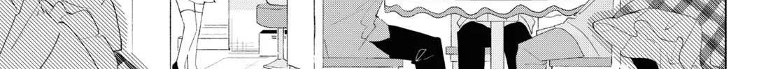 Read Insecure Herami Sisters chapter 1 image 5 on Lezhin