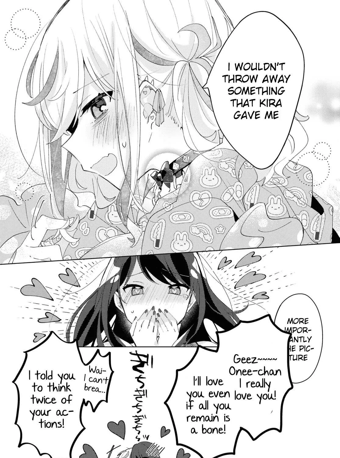 Read Insecure Herami Sisters chapter 1 image 50 on Lezhin