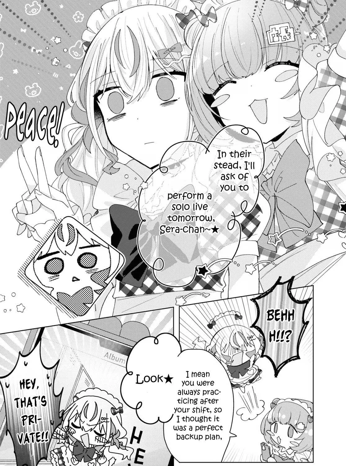 Read Insecure Herami Sisters chapter 10 image 15 on Lezhin