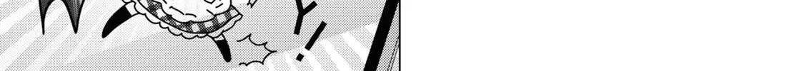 Read Insecure Herami Sisters chapter 10 image 16 on Lezhin