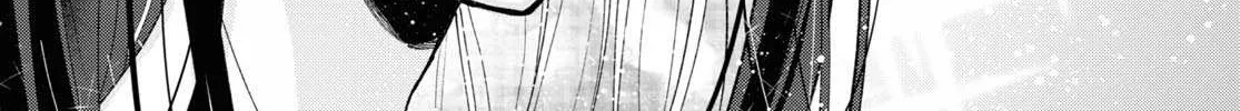 Read Insecure Herami Sisters chapter 10 image 18 on Lezhin