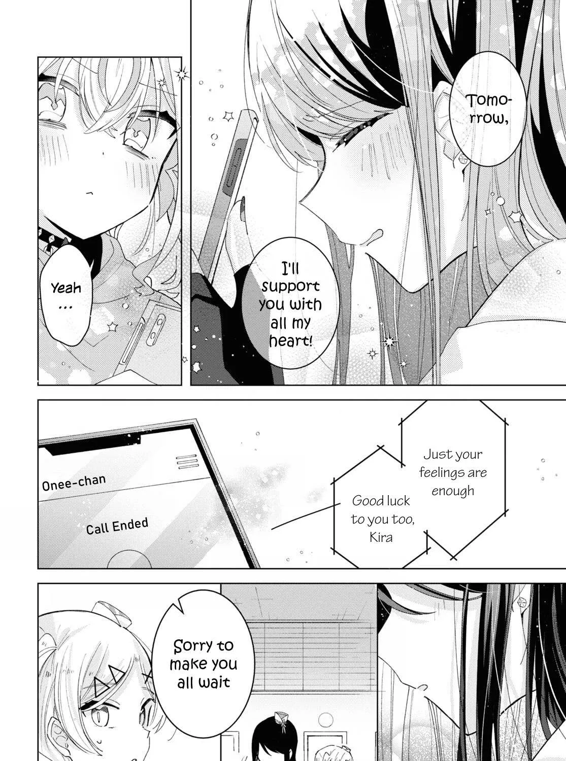 Read Insecure Herami Sisters chapter 10 image 23 on Lezhin