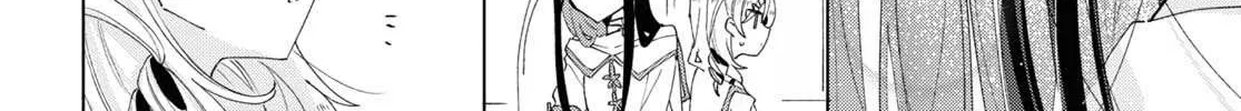 Read Insecure Herami Sisters chapter 10 image 24 on Lezhin