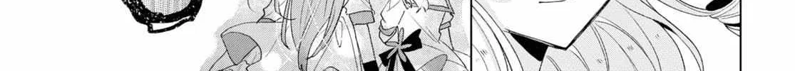 Read Insecure Herami Sisters chapter 10 image 26 on Lezhin