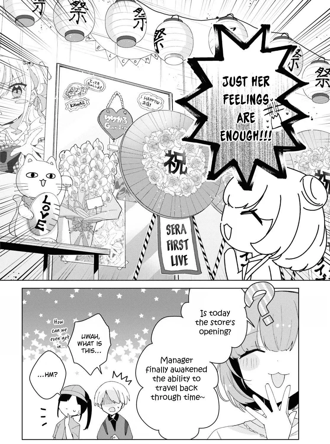 Read Insecure Herami Sisters chapter 10 image 27 on Lezhin
