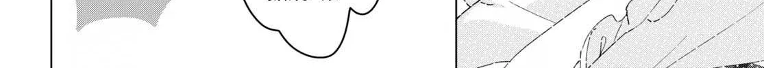 Read Insecure Herami Sisters chapter 10 image 32 on Lezhin