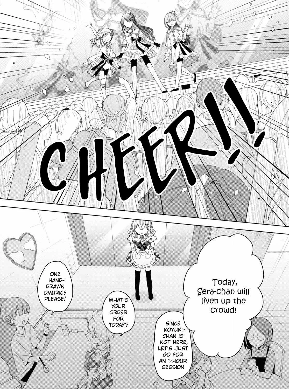 Read Insecure Herami Sisters chapter 10 image 39 on Lezhin