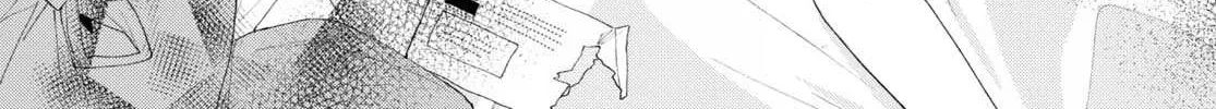 Read Insecure Herami Sisters chapter 10 image 4 on Lezhin