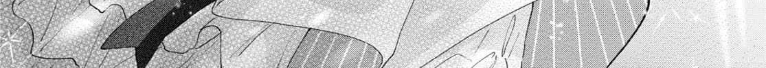 Read Insecure Herami Sisters chapter 10 image 44 on Lezhin