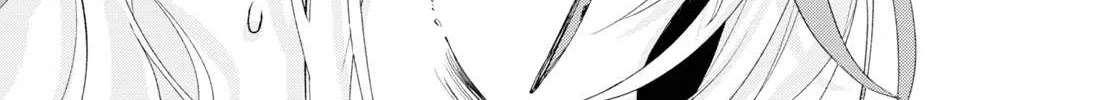 Read Insecure Herami Sisters chapter 10 image 50 on Lezhin