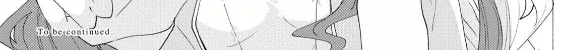 Read Insecure Herami Sisters chapter 10 image 74 on Lezhin