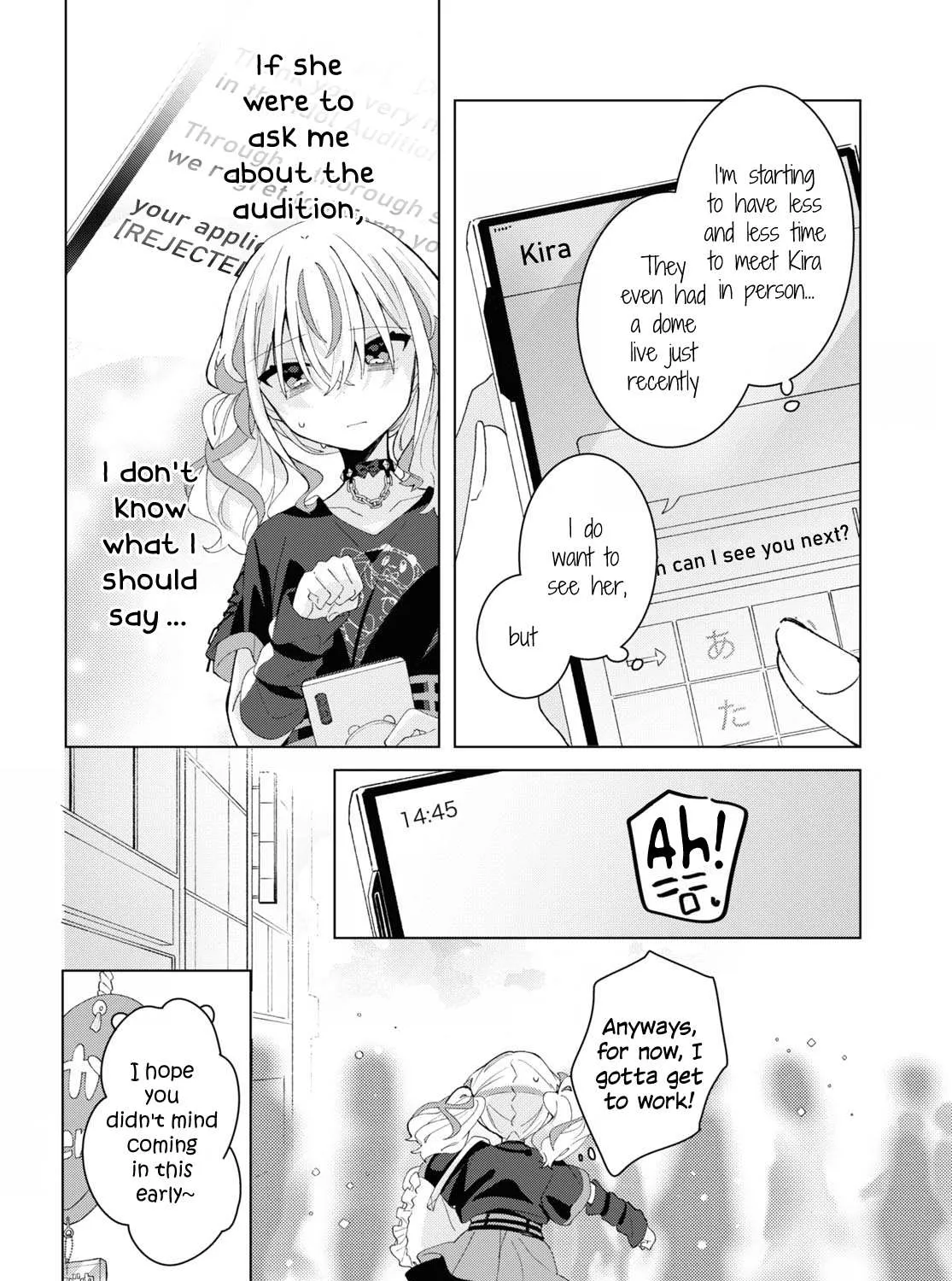 Read Insecure Herami Sisters chapter 11 image 11 on Lezhin