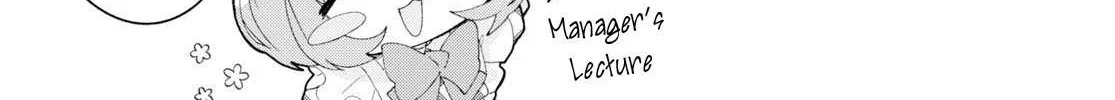 Read Insecure Herami Sisters chapter 11 image 14 on Lezhin