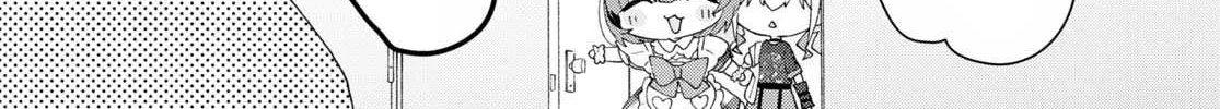 Read Insecure Herami Sisters chapter 11 image 18 on Lezhin