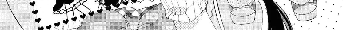 Read Insecure Herami Sisters chapter 11 image 28 on Lezhin