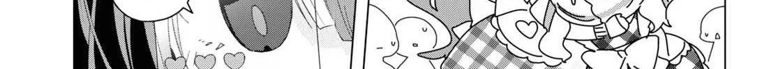 Read Insecure Herami Sisters chapter 11 image 38 on Lezhin