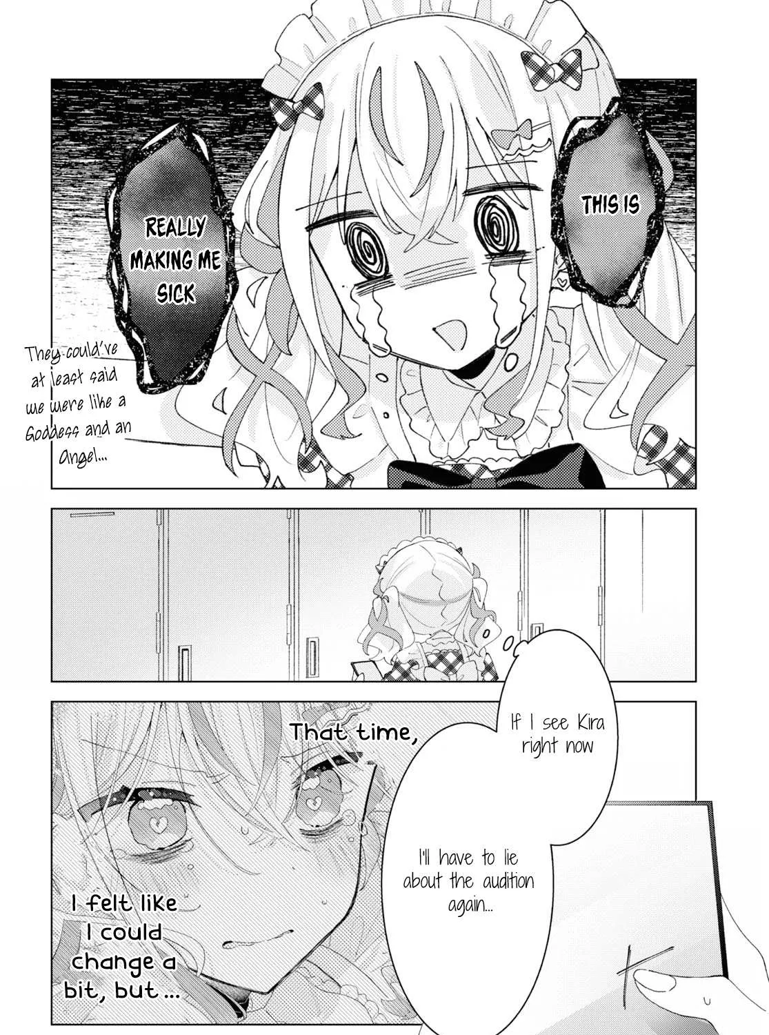 Read Insecure Herami Sisters chapter 11 image 43 on Lezhin