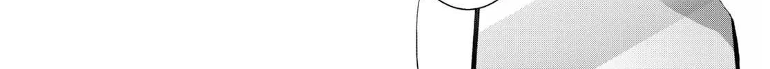 Read Insecure Herami Sisters chapter 11 image 44 on Lezhin