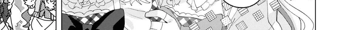 Read Insecure Herami Sisters chapter 11 image 46 on Lezhin