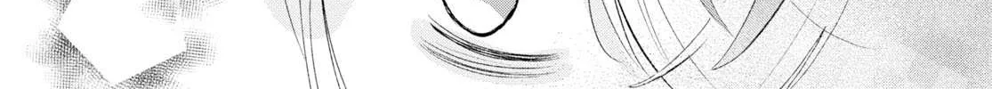 Read Insecure Herami Sisters chapter 11 image 52 on Lezhin