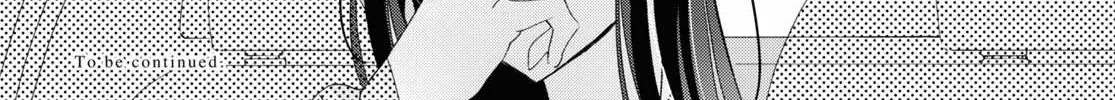 Read Insecure Herami Sisters chapter 11 image 56 on Lezhin