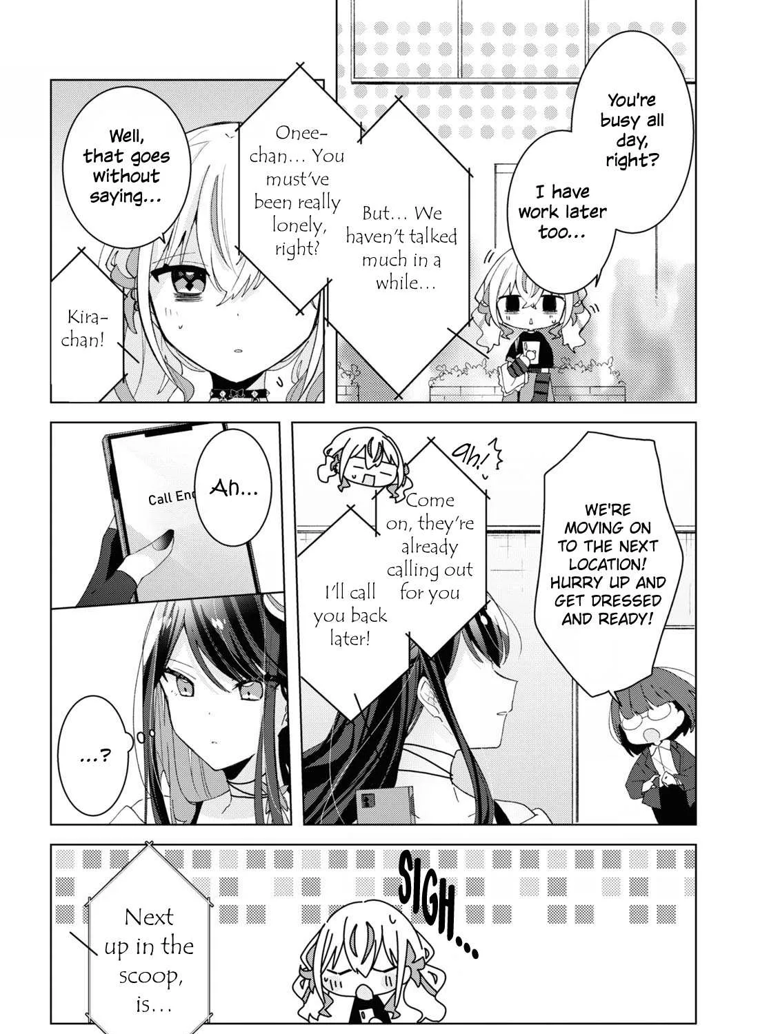 Read Insecure Herami Sisters chapter 11 image 7 on Lezhin