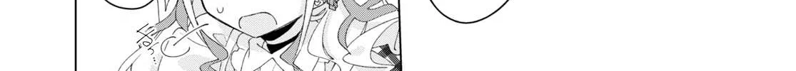 Read Insecure Herami Sisters chapter 12 image 1 on Lezhin