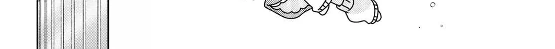 Read Insecure Herami Sisters chapter 12 image 11 on Lezhin
