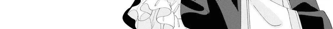 Read Insecure Herami Sisters chapter 12 image 13 on Lezhin