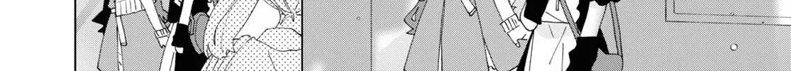 Read Insecure Herami Sisters chapter 12 image 17 on Lezhin
