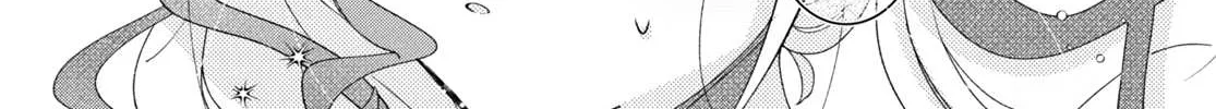 Read Insecure Herami Sisters chapter 12 image 21 on Lezhin