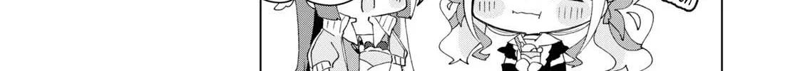 Read Insecure Herami Sisters chapter 12 image 27 on Lezhin