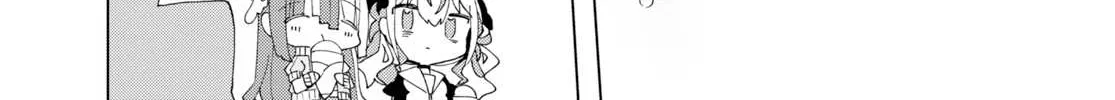 Read Insecure Herami Sisters chapter 12 image 29 on Lezhin