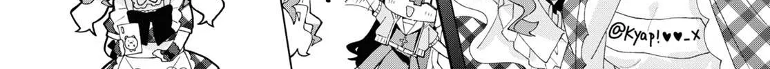 Read Insecure Herami Sisters chapter 12 image 3 on Lezhin