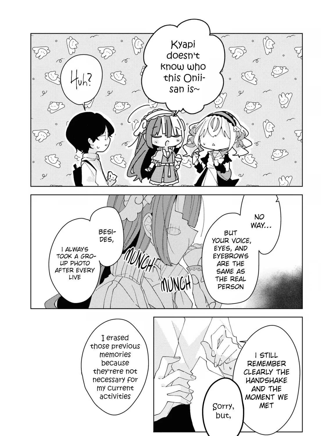 Read Insecure Herami Sisters chapter 12 image 32 on Lezhin