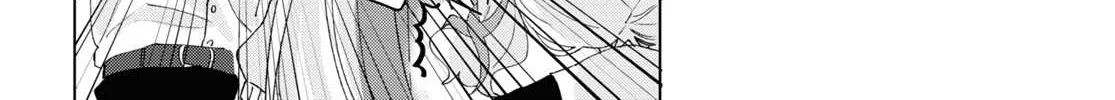 Read Insecure Herami Sisters chapter 12 image 35 on Lezhin